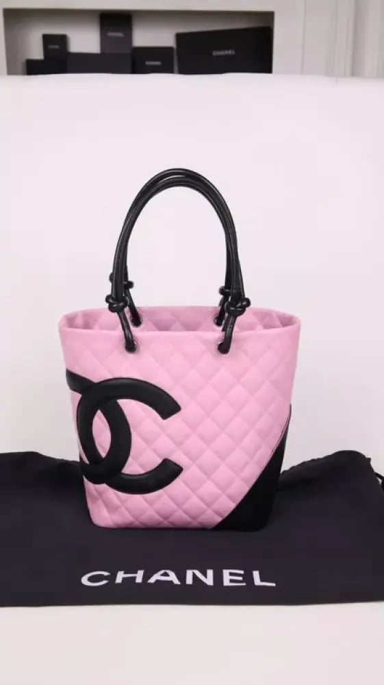 Chanel Cambon Ligne Tote