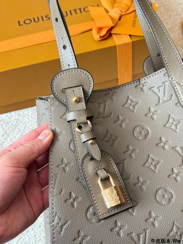 LV All in one PM monogram