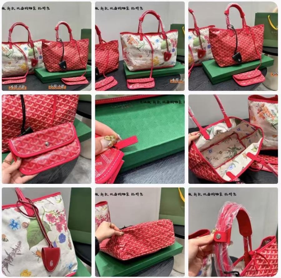 Goyard Duble Face Floral