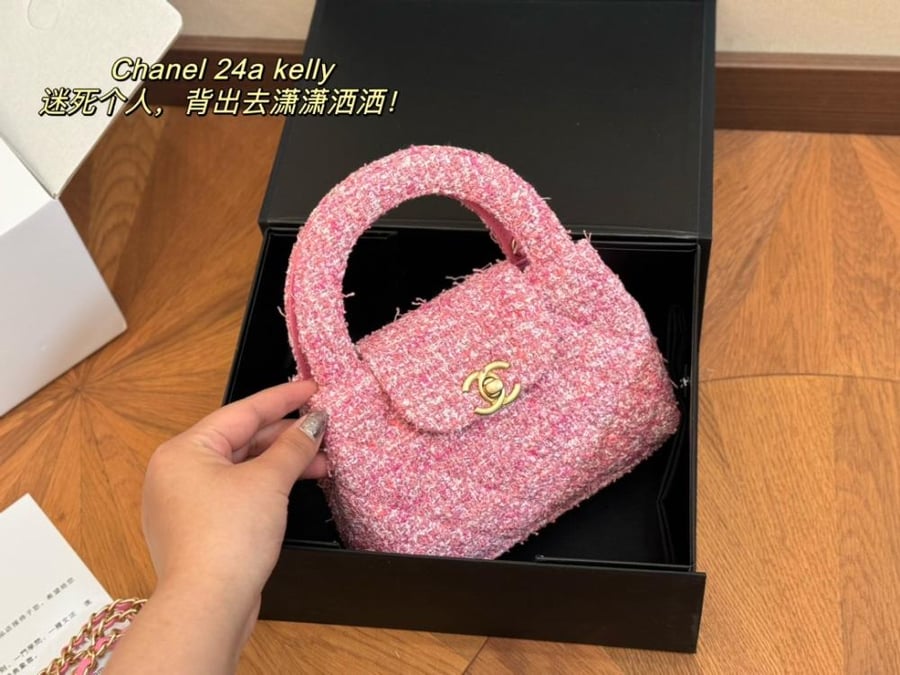 Chanel 24a Kelly Pink