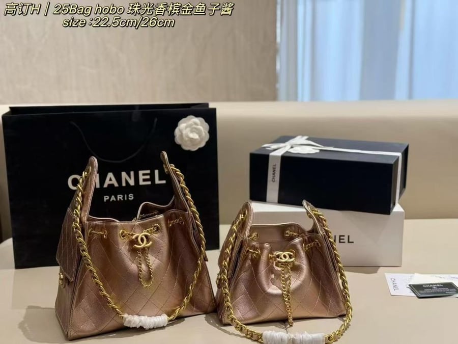 Chanel Hobo Rose Gold