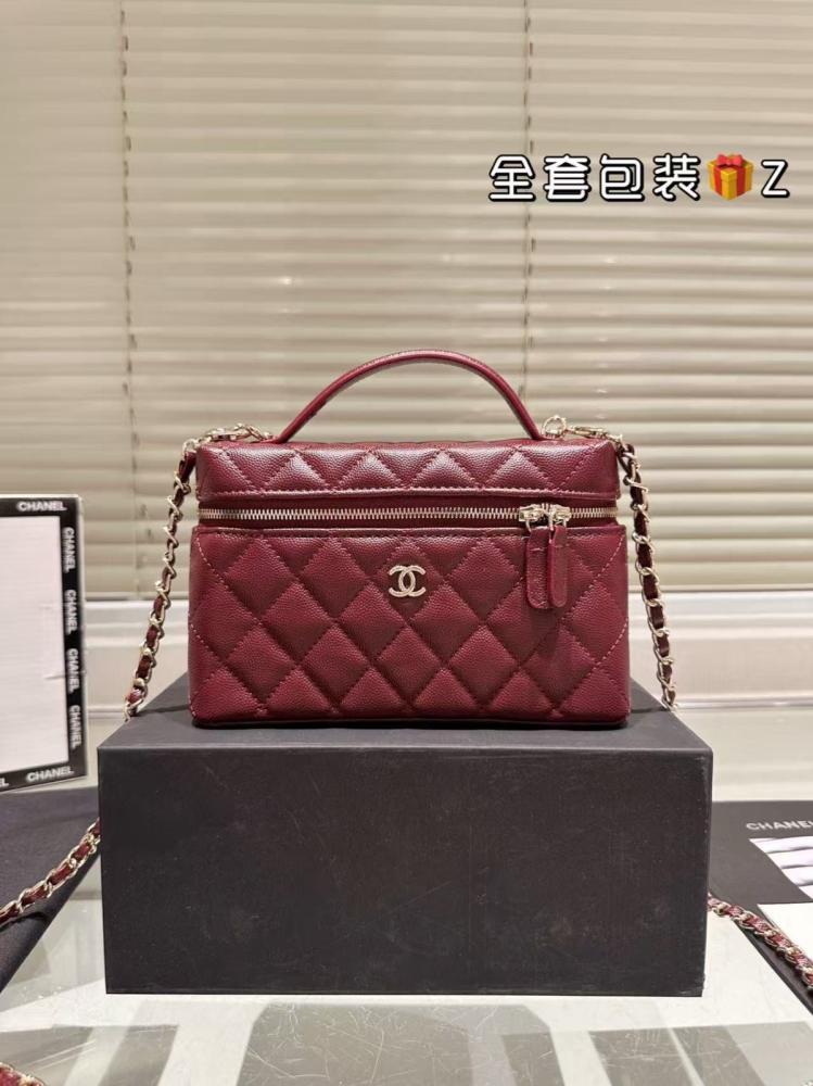 Chanel Vanity Case