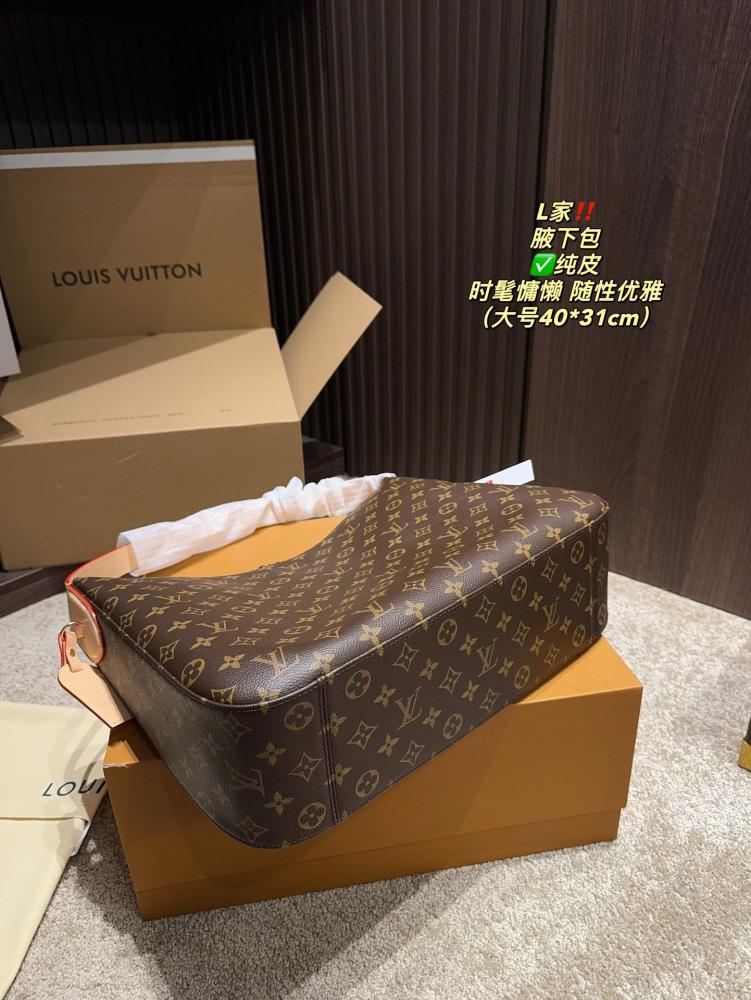 LV Slouchy MM