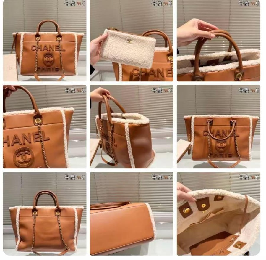 Chanel Deauville توت باق