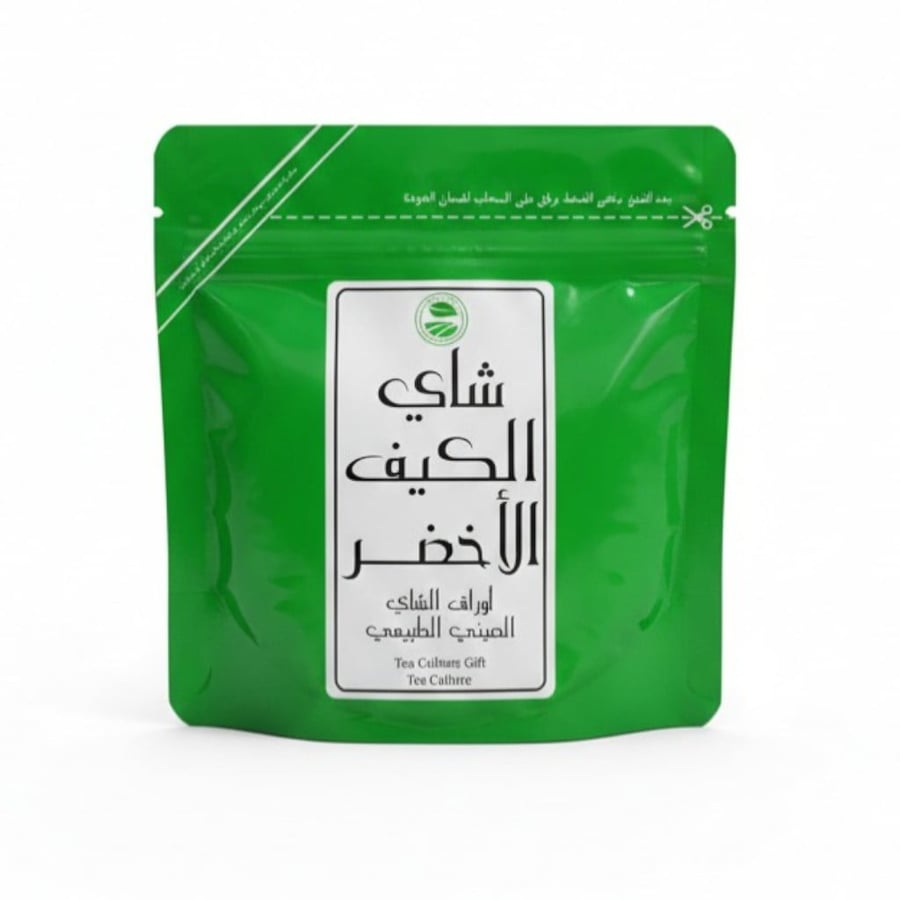 شاي الكيف الأخضر – أوراق الشاي الصيني الطبيعي الفاخر