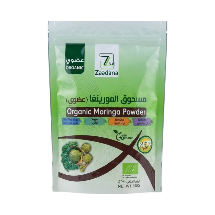 مسحوق المورينجا العضوي من زادنا - 250 غرام