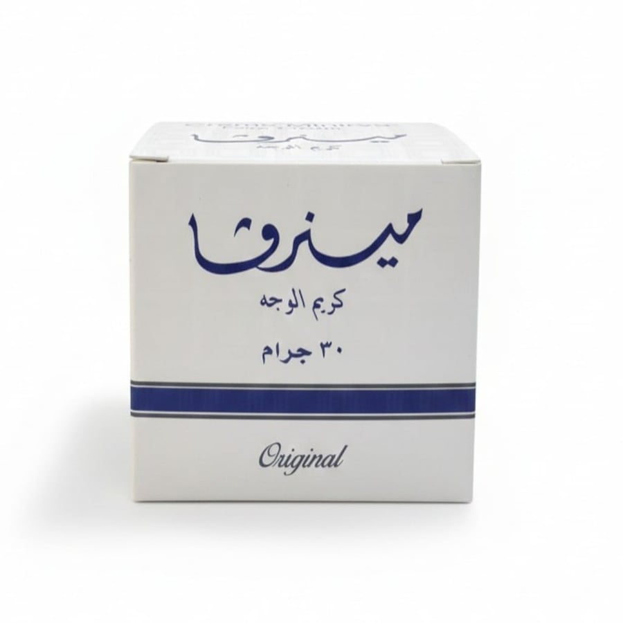 كريم مينرفا الأصلي للوجه – استعيدي إشراقة بشرتك (30 جرام)