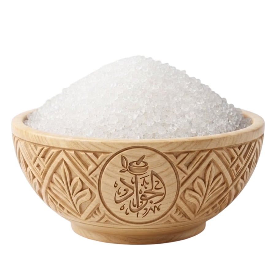 ملح طعام ناعم ميوّد - 250 غرام