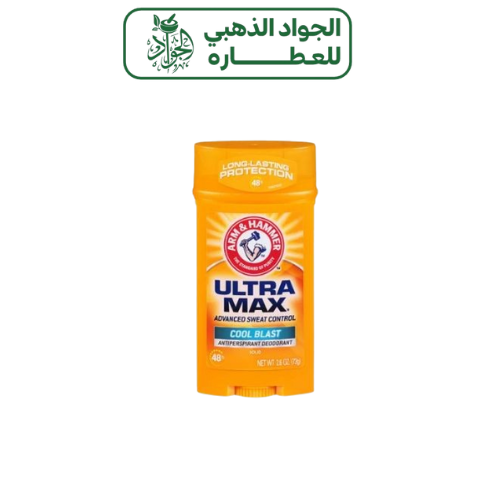 Antiperspirant Deodorant Ultra Max Cool Blast from Arm & Hammer 73g