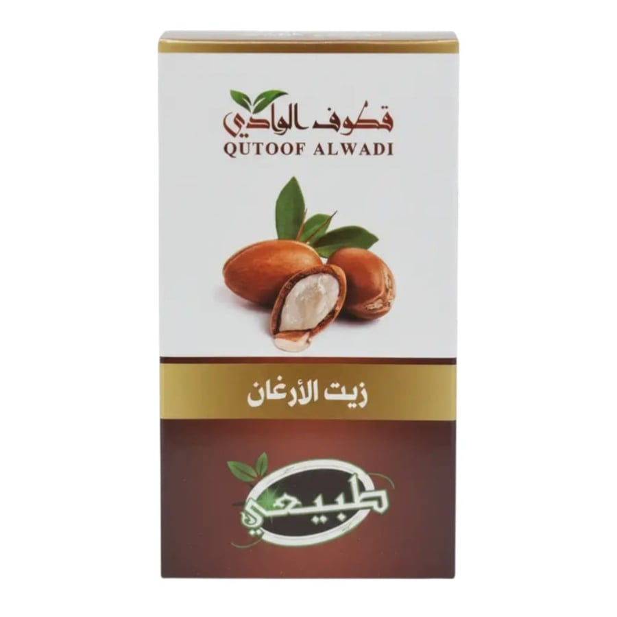 زيت الأرغان النقي والعضوي – "الذهب السائل" من قلب المغرب -125مل
