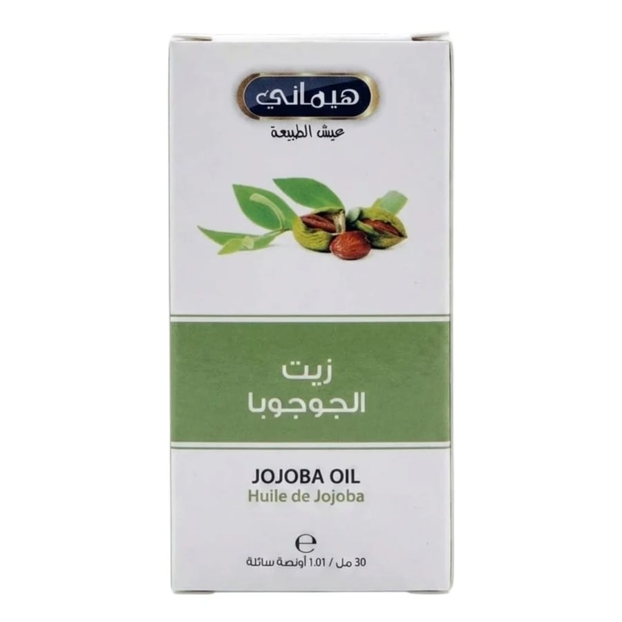 هيماني زيت الجوجوبا 30 مل