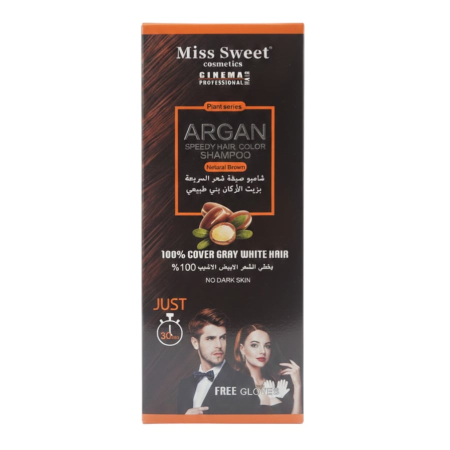 شامبو صبغة الشعر السريعة بزيت الأركان من Miss Sweet: وداعاً للشيب في 30 دقيقة