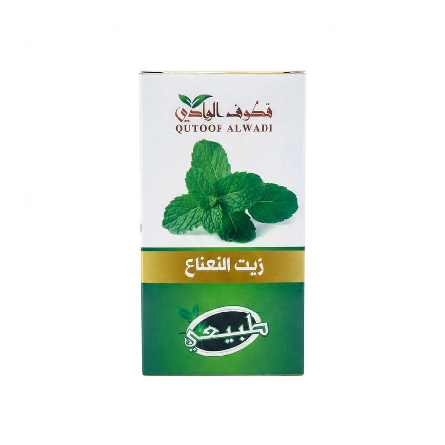 زيت النعناع الطبيعي - قطوف الوادي (125 مل)