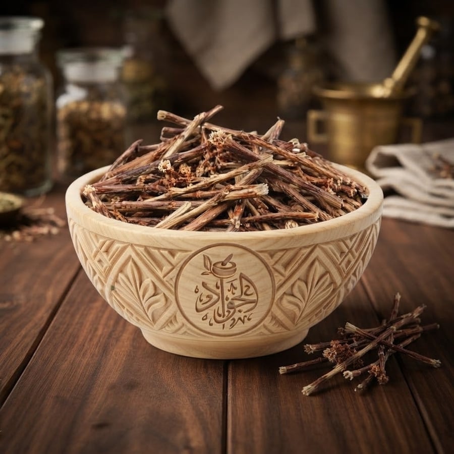 عشبة القديس يوحنا الطبيعية (عشبة القلب) لتعزيز المزاج - 125 غرام