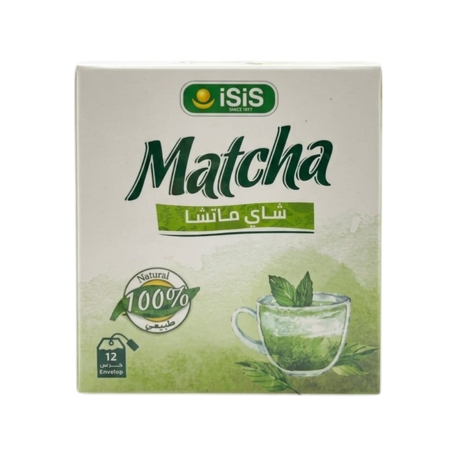 شاي ماتشا الأخضر من إيزيس - طبيعي 100%، غني بمضادات الأكسدة ومعزز للأيض - 12 ظرف مغلف