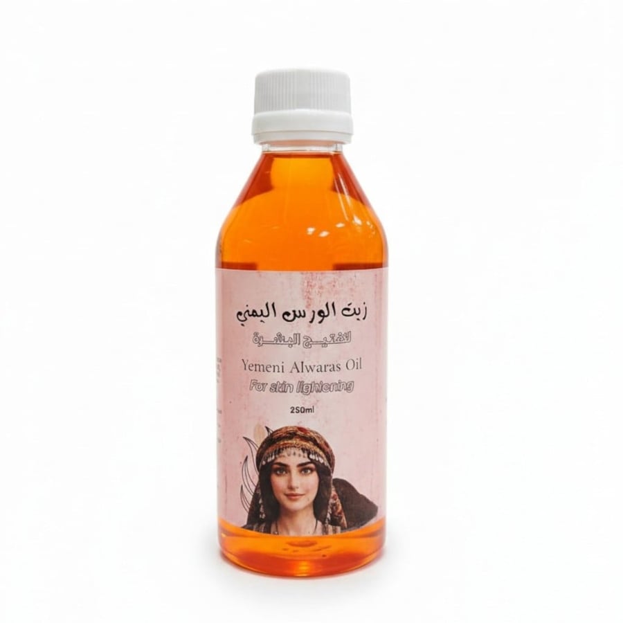 زيت الورس اليمني الأصلي (250 مل)