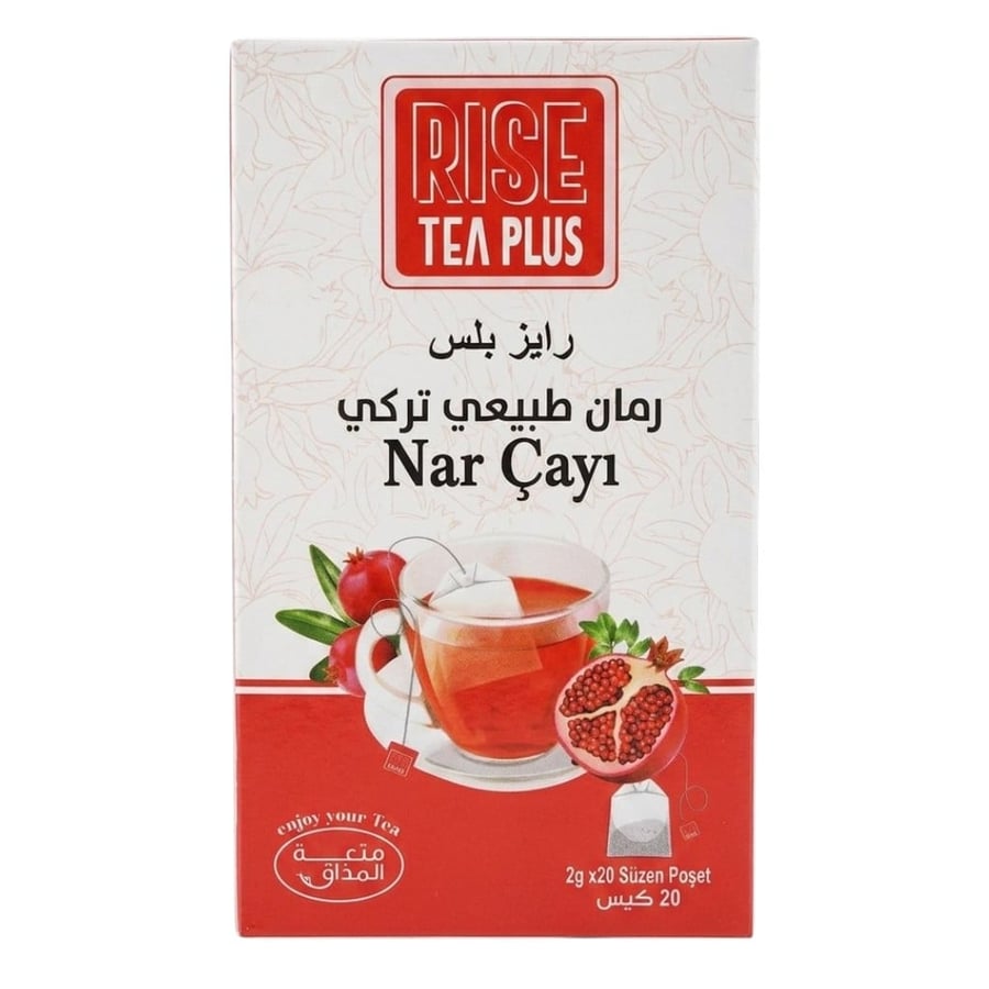 رايز بلس - رمان طبيعي تركي (Nar Çayı) -20كيس