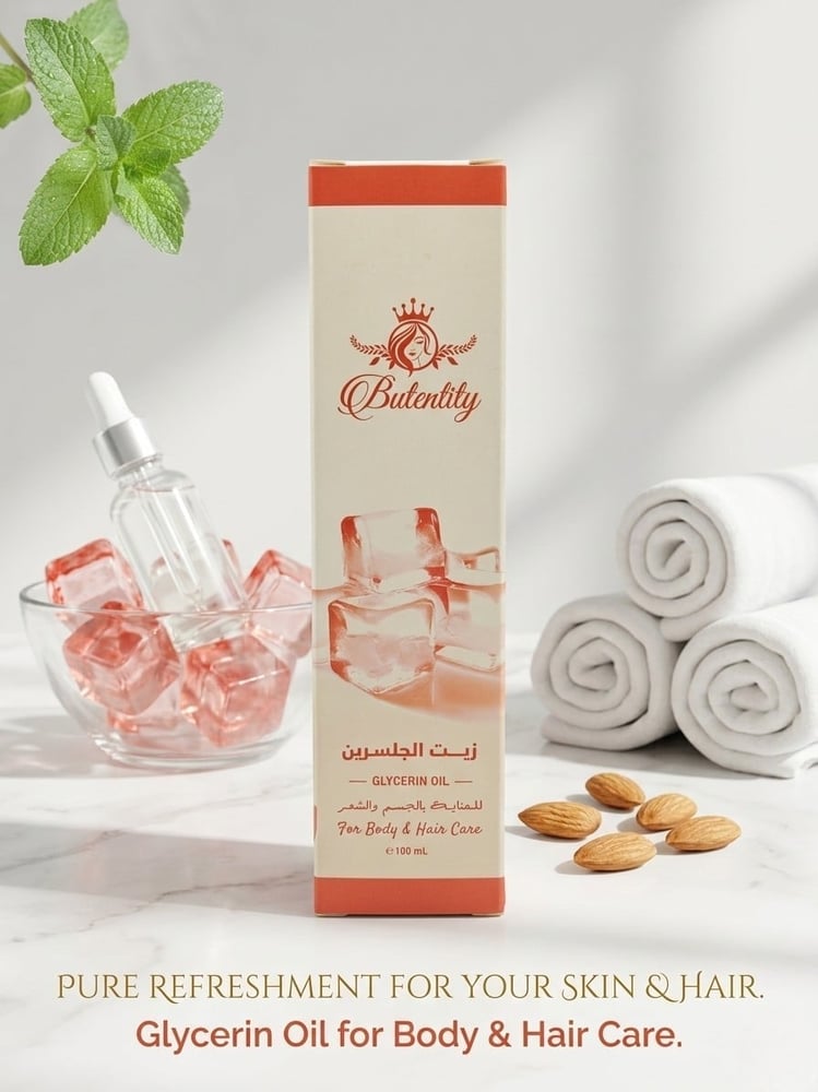 Butentity Glycerin Oil – Premium Care for Radiant Body & Hair (100ml)