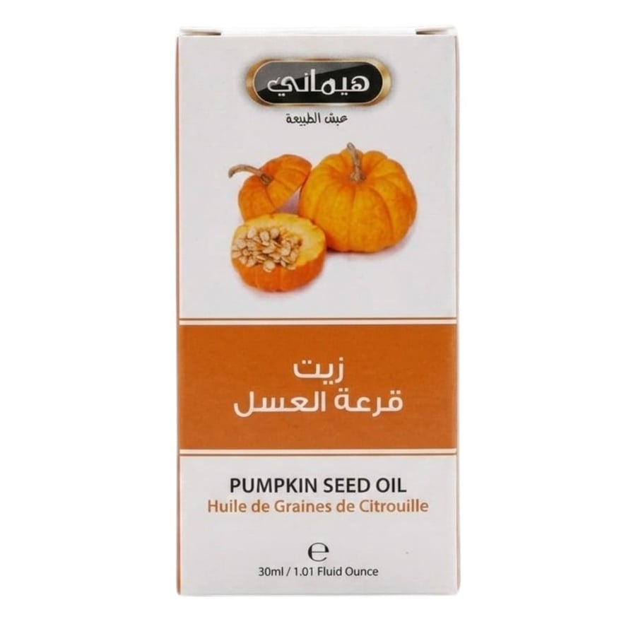 Hemani Pumpkin Seed Oil – 30ml | 100% Natural Hair & Wellness Oil