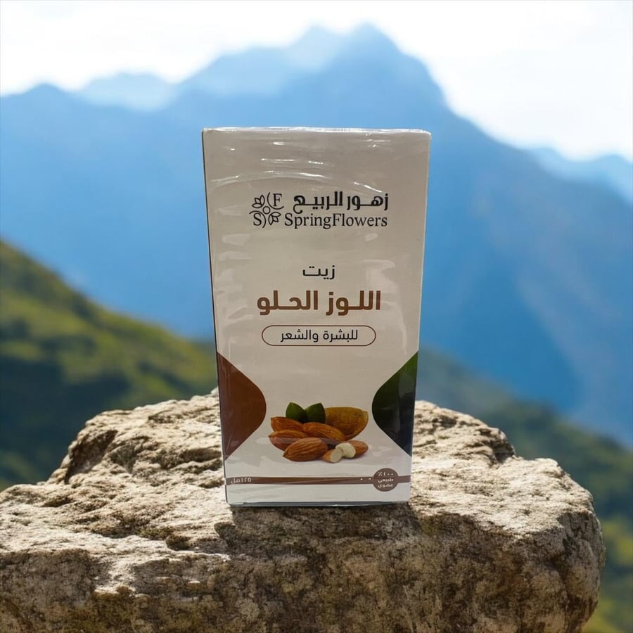 زيت اللوز الحلو