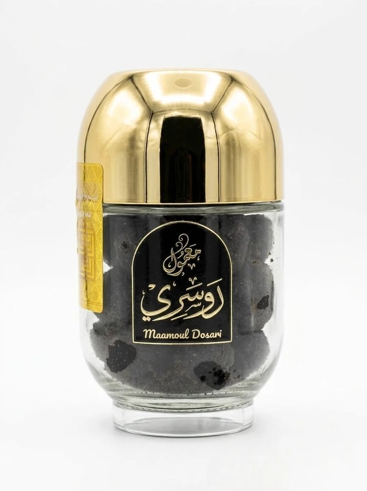 معمول دوسري ملكي فاخر (١٠٠ جرام)