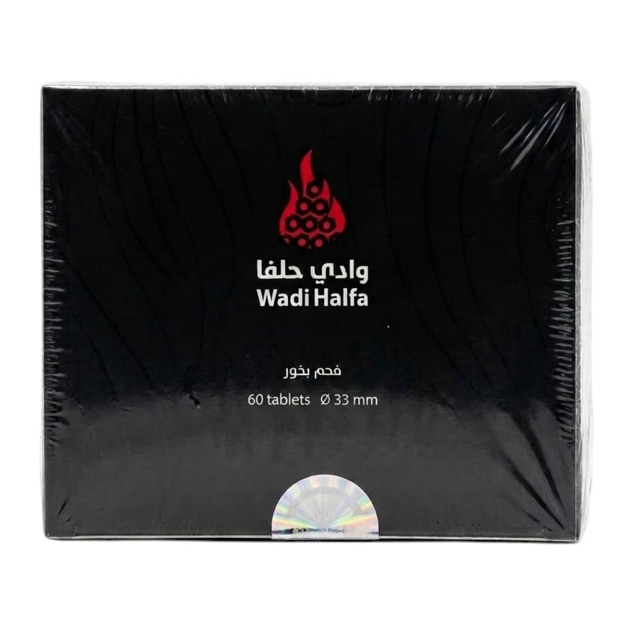 Wadi Halfa Premium Charcoal Tablets ($33\text{ mm}$ – 60 Pcs)