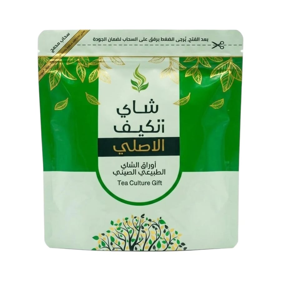 أوراق الشاي الطبيعي الصيني الأصلي -40جرام