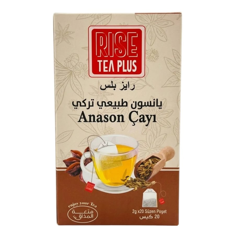 رايز بلس - يانسون طبيعي تركي (Anason Çayı) -20كيس