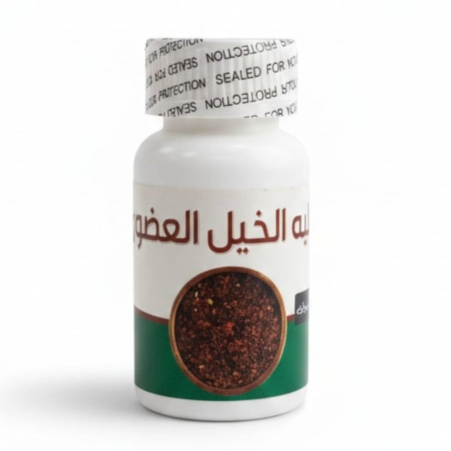 حلتيت الخيل العضوي – جودة طبيعية ونقاء تام