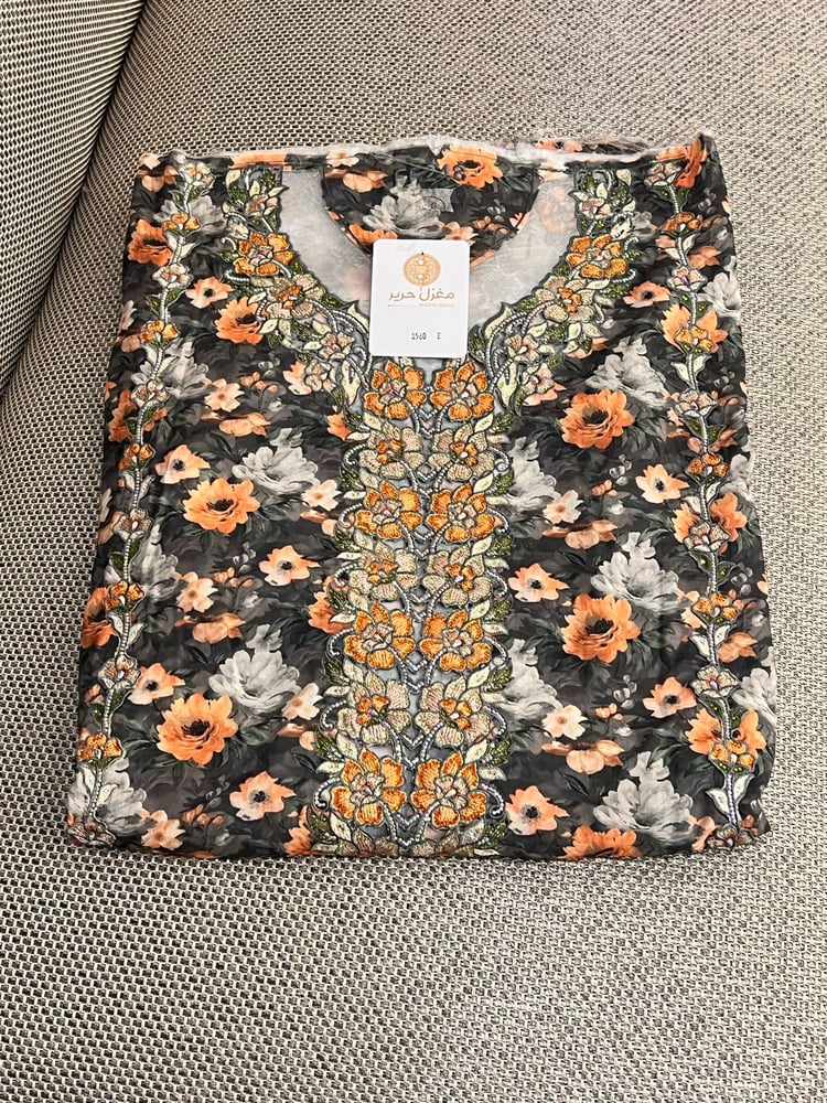 Special Makhour - Midnight Bloom