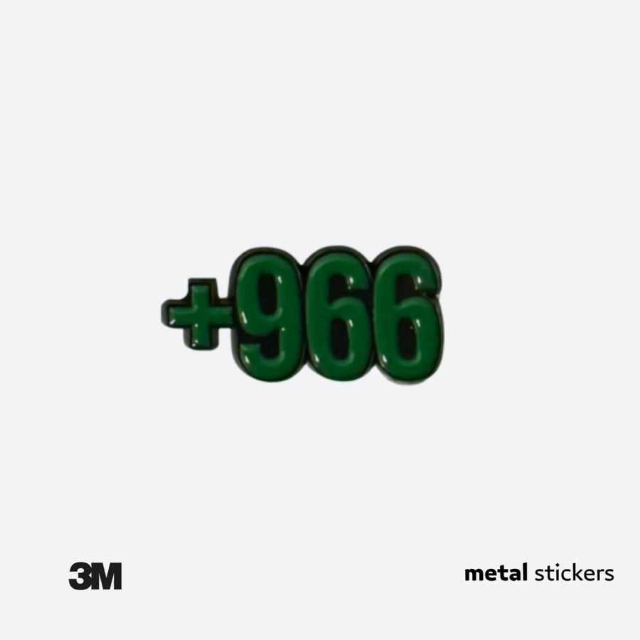 ملصق معدني +966 | Metal Sticker