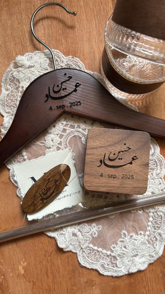 بكج لمسة خشب