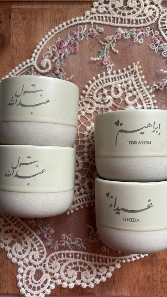 كوب سيراميك بطباعة ليزر  ( كوبين )