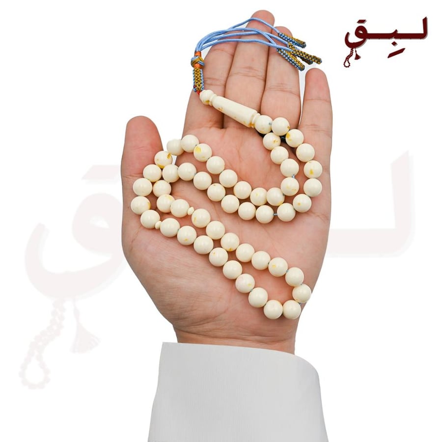 White Bead Prayer Rope, kneaded