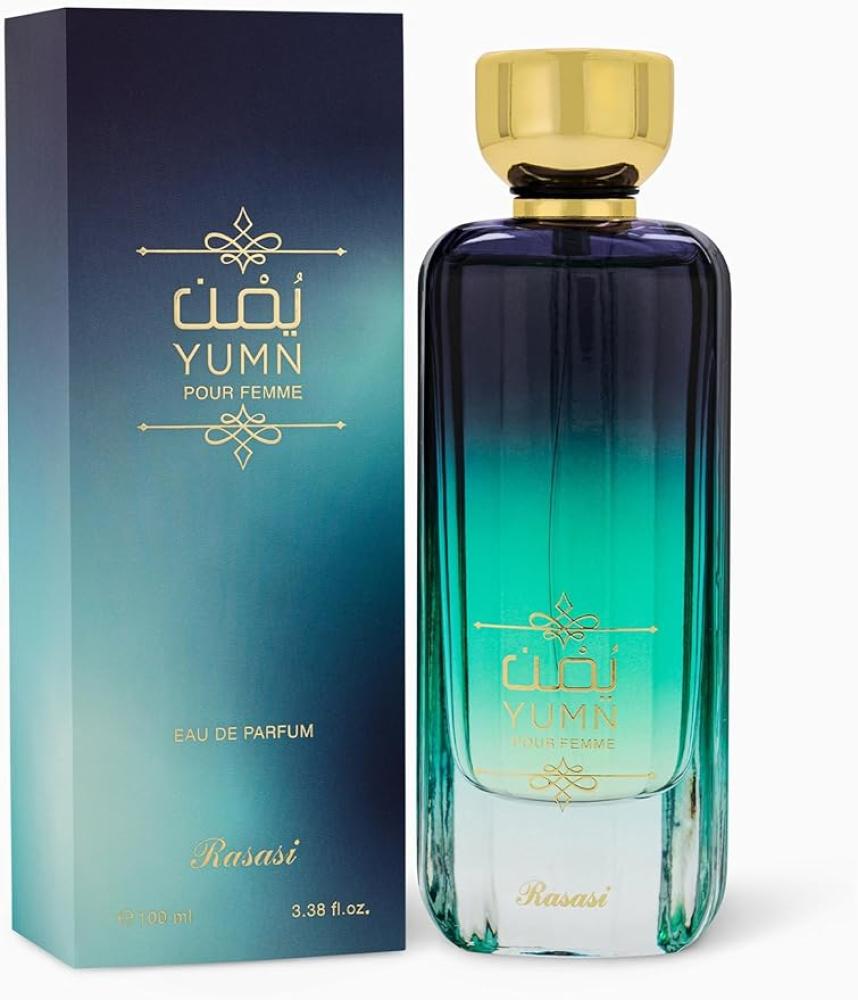 عطر يمن نسائي من الرصاصي او دو بارفيوم 100 مل