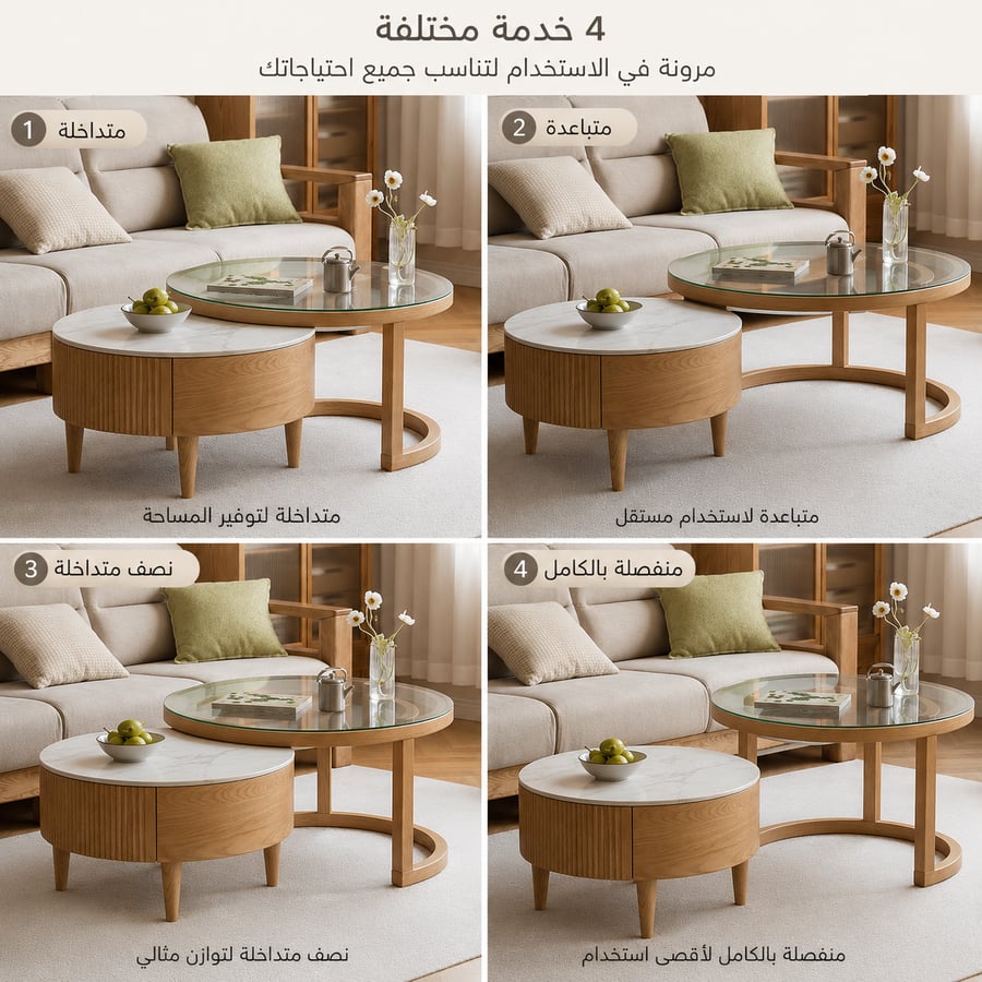طقم طاولات مودرن دائري فاخر مع 4 طاولات خدمة زجاج بني هيكل حديد أسود 2