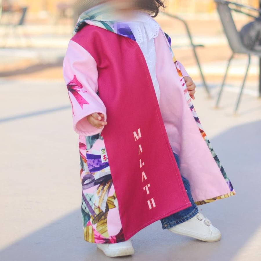 فروه بناتي 1