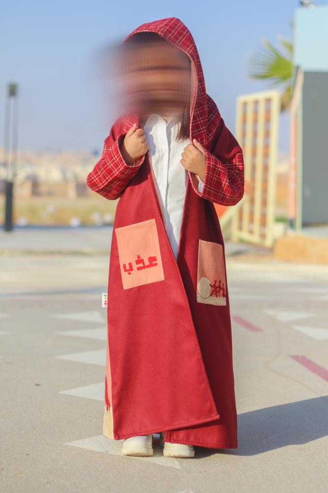 فروه بناتي 3