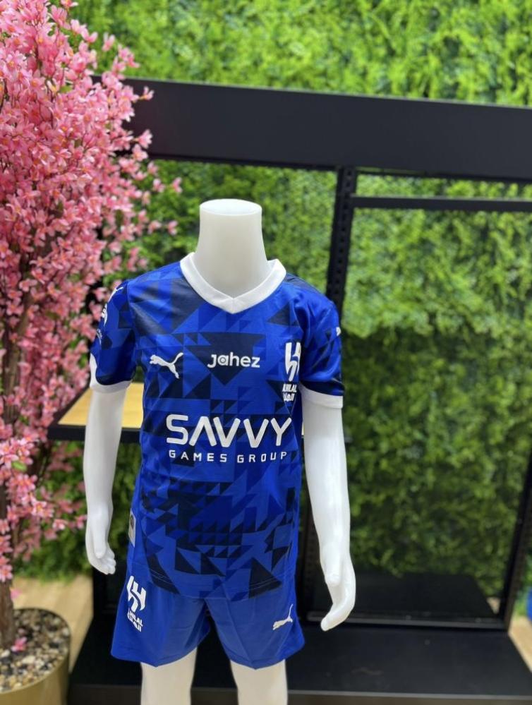 طقم نادي الهلال الجديد الاساسي الاحتياطي ولادي -أطفال- متجر الرياض