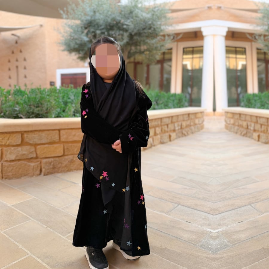 عباية نجوم