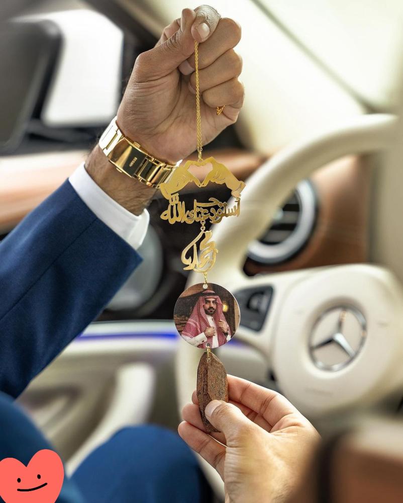 تعليقة سيارات بصورة مع كسرة العود -متجر الرياض