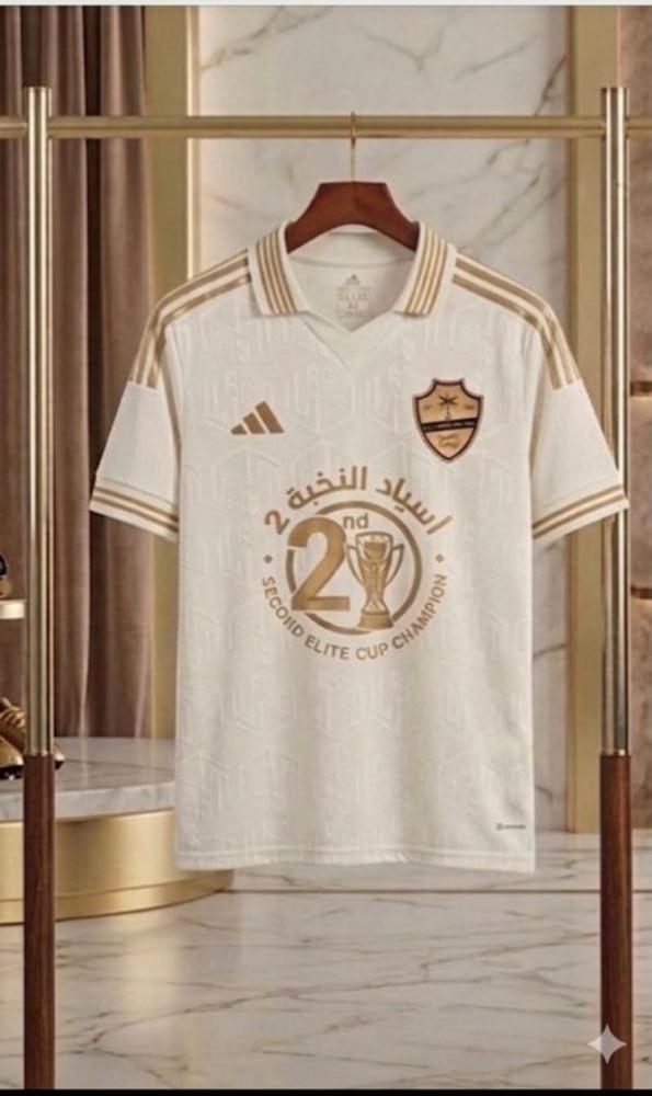 تيشرت الاهلي ( اسياد النخبه)