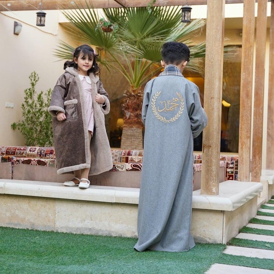 فروه كلاسك بني
