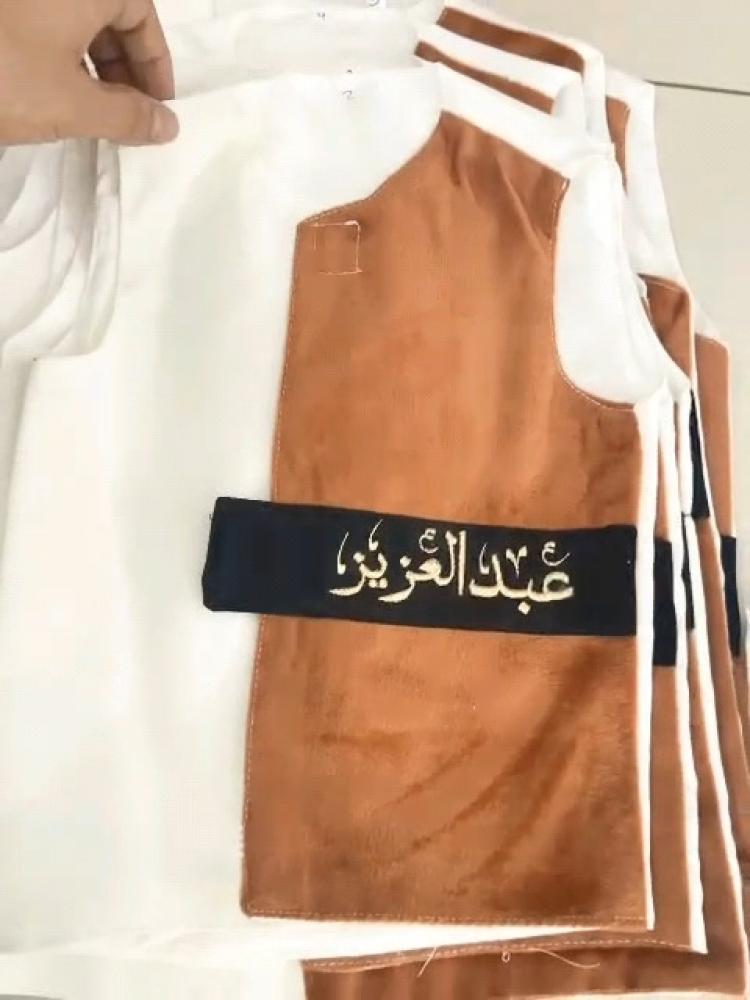 سديري ولادي بالاسم -متجر الرياض