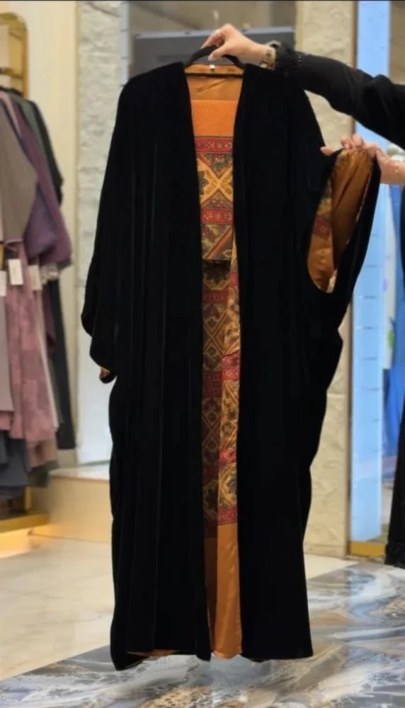 مخمل اسود دبل فيس