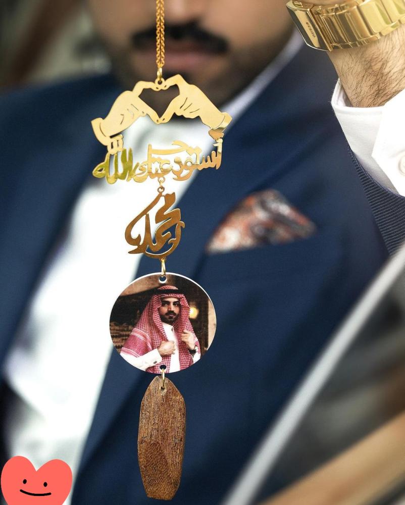 تعليقة سيارات بصورة مع كسرة العود -متجر الرياض