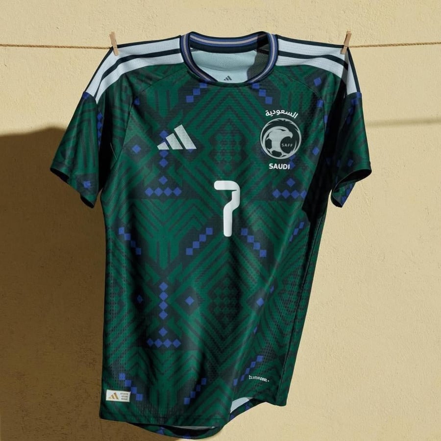 تيشيرت المنتخب السعودي الأساسي الجديد  2026