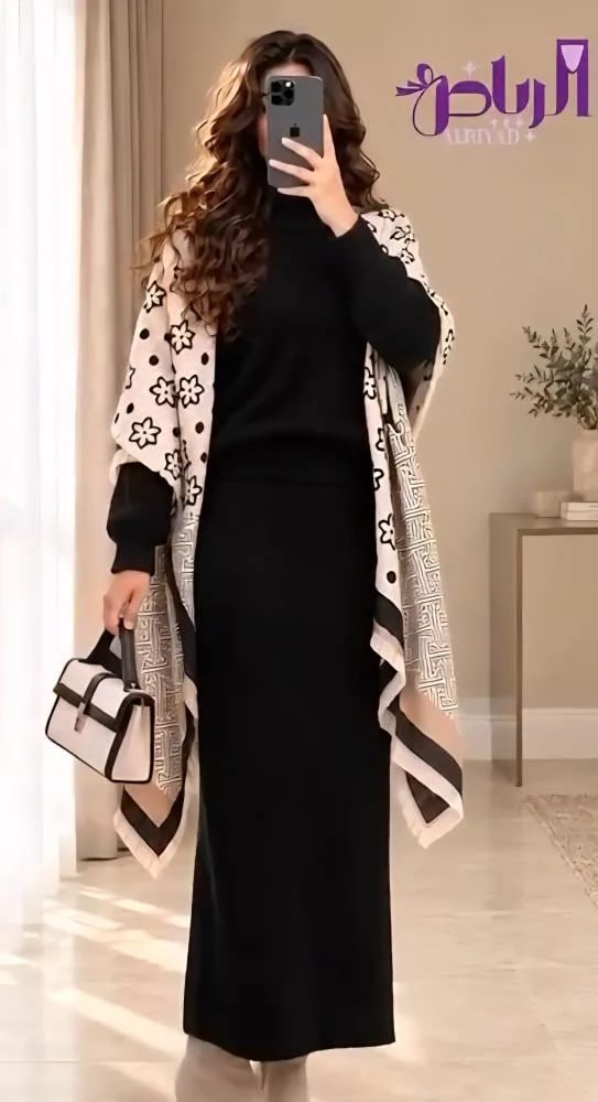 شال نسائي شتوي  درجه اولى -متجر الرياض