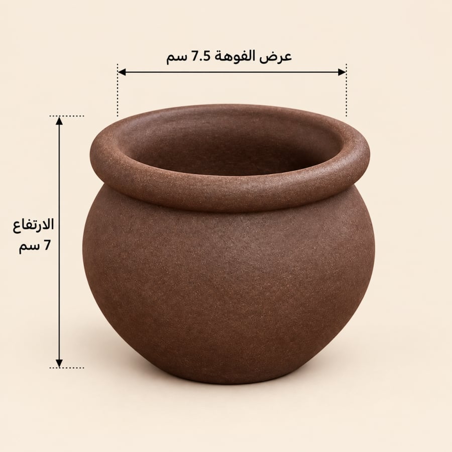 جرة شموع خزفية فاخرة بفوهة عريضة