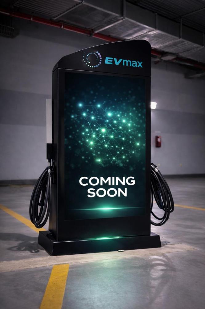 EVmax محطة ذكية للشحن السريع بقدرة 44 كيلوواط مع شاشة إعلانية